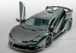 Is a Lamborghini Aventador by Mansory looking decent? - Photo