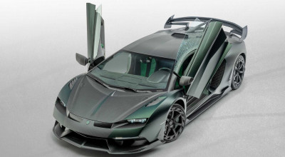 Is a Lamborghini Aventador by <span style='background: #ff0000'>Mansory</span> looking decent? - Photo