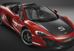 Get Ready for the new McLaren Special Edition! - Photo