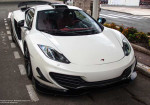 DMC brings a breath of freshness to McLaren 12C! - Photo