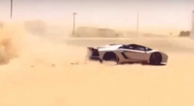 Watch This Lamborghini Aventador Ride the Dunes (Video) - Photo