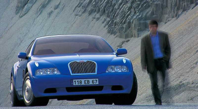 Is Bugatti EB118 the grandfather of the future Chiron? - Photo