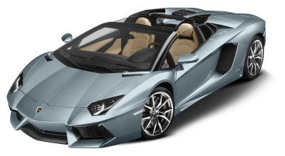 Here Is Your Chance to Make $100K: Recover a Stolen Lamborghini. - Photo