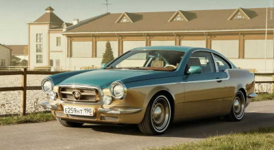BCC Vintage - Made in Russia: BMW 3 Series with Volga chip, which costs 250,000 Euros! - Photo