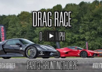 Drag Race: Ferrari La Ferrari vs Porsche 918 Spyder vs McLaren P1. - Photo