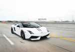 Lamborghini Gallardo LP 570-4 Spyder Performante Gets New Custom Wheels. - Photo