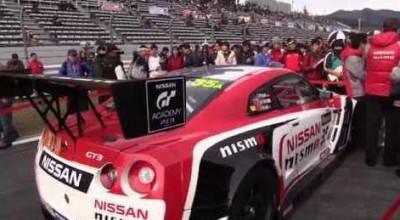 Here’s Where Nissan Goes to Unleash Its Powers - Photo