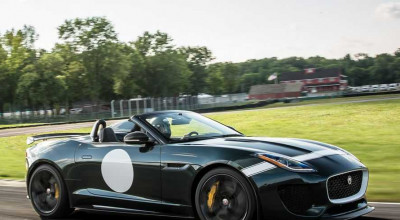 Here Is Your Chance To Snag The <span style='background: #ff0000'>Jaguar</span> F-Type Project 7 - Photo