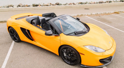 Limited Edition McLaren 12C To Be Auctioned. - Photo