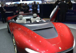 Pininfarina Sold For 28 Million Dollars - Photo
