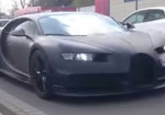 Bugatti Chiron Was Surprised Again, Now in The Company of Rival Supercars. - Photo