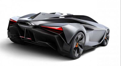 <span style='background: #ff0000'>Lamborghini</span> Dynavonto Concept By Bashar Ajlani - Photo
