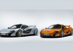 McLaren Announces End Of Production For The P1 Hypercar! - Photo