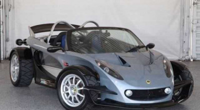 Crush Your Rivals And Dominate The Track With This 177 HP <span style='background: #ff0000'>Lotus</span> 340R - Photo