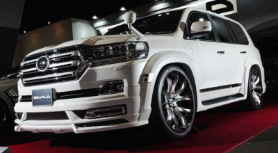 Get Ready For Wald's Special <span style='background: #ff0000'>Toyota</span> <span style='background: #ff0000'>Land</span> <span style='background: #ff0000'>Cruiser</span> - Photo