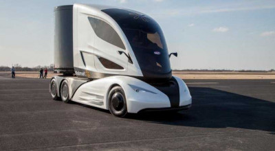 WAVE Concept – Directly From Walmart - Photo