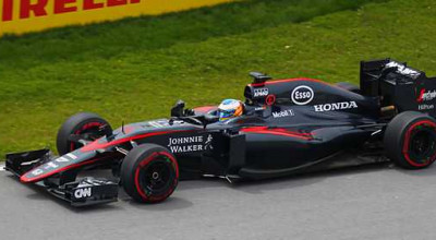 <span style='background: #ff0000'>McLaren</span> MP4 Naming Scheme Ditched For The New MCL32 - Photo