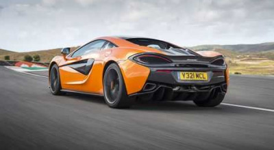 McLaren opens the orders list for the 570S model - Photo