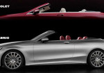 Mercedes-Benz challenges us with the first teaser with its new S-Class Cabrio! - Photo