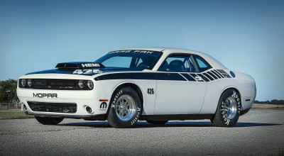 Mopar Launches the Dodge Challenger Drag <span style='background: #ff0000'>racing</span> Pak! - Photo