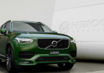 Volvo XC90 receives a first tuning package from HeicoSportiv - Photo
