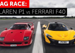 McLaren P1 Vs Ferrari F40: Drag Race Between Two Decades of Engineering - Photo