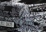 Maybach S-Class Was Spied in Korea! - Photo