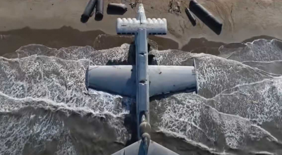 Soviet Ekranoplan Will join the Military Patriot Park - Photo