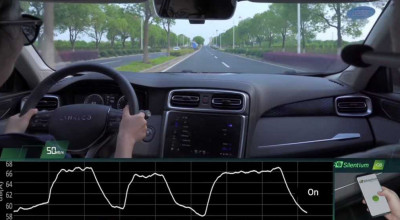 Active Acoustics Software Can Remove 90% Of Unwanted Cabin Noise - Photo