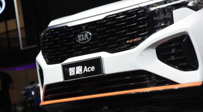 China’s 2021 Kia Sportage Ace unveiled at Guangzhou Auto Show. - Photo