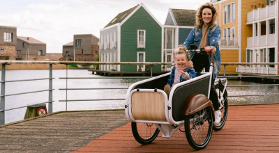 Dutch Designed Bunch Coupe e-cargo Bike Especially For Kids And Dog-carrying - Photo