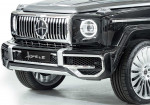 Mercedes-Benz G-Class Is Upgraded By Hofele Design - Photo
