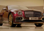 It’s Christmas Time For The Cars Also: Bentley Has A Reindeer Surprise For You. - Photo