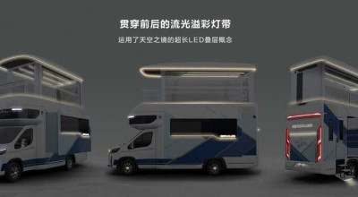 Maxus Life Home V90 Villa Edition Is Extra Comfort on Wheels - Photo