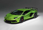 Lamborghini Aventador SVJ Coupe Recall Starts In April This Year - Photo