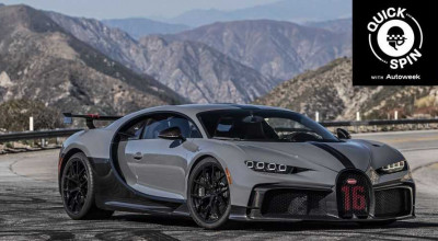 Bugatti Pur Sport I One Of The Fastest <span style='background: #ff0000'>Car</span>s On The Market In Its Niche - Photo