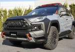 Why RAV4 Mountain Rescue Didn't Make It To The 2021 Tokyo Auto Salon? - Photo