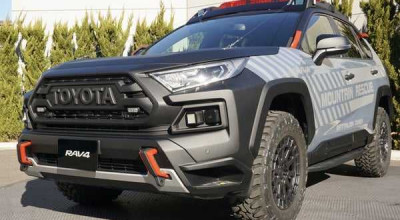 Why RAV4 Mountain Rescue Didn't Make It To The 2021 Tokyo Auto Salon? - Photo