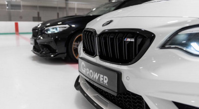 Can a BMW M2 CS Be More Powerful Than A Ferrari 458 Speciale? - Photo