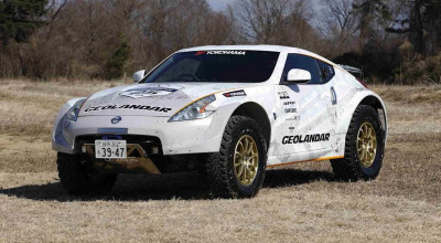 Nissan 370Z Safari Z-Adventure Will Have Yokohama 33s Gold Wheels - Photo