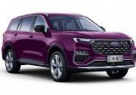 Meet The New Large Luxury SUV Dubbed Ford Equator In Purple - Photo