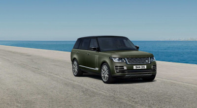 2021 Range Rover SVAutobiography Editions Define The Brand's Ultimate Luxury Phylosophy. - Photo