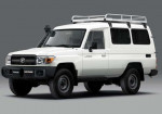 Toyota Land Cruiser Used For Vaccines - Photo