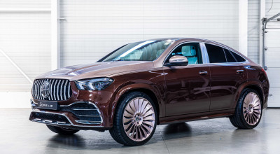 Ultimate GHLE Coupé by HOFELE Is All About Individual Style And Exclusive Luxury! - Photo