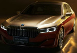 BMW Introduces Two-Tone 760Li Shining Shadow Special Edition In Maybach-Style - Photo