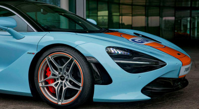 Is Your <span style='background: #ff0000'>McLaren</span> 720S Lucky Enough To Wear  Gulf Colors Offered By The MSO? - Photo