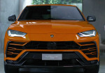 The Super SUV Lamborghini Urus Gets A Special The Carbon Treatment - Photo