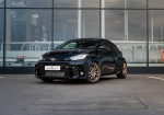 Imagine A Toyota GR Yaris With Black Exterior And Bronze Wheels - Photo