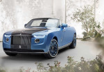 Psst…Do You Fancy A Ride In This $28 Million Rolls Royce ‘Boat Tail’ - Photo