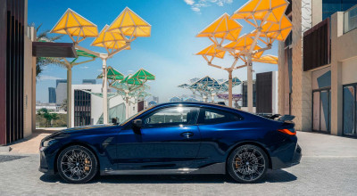 This BMW M4 Oscillates Between Discretion And Intensity  - Photo